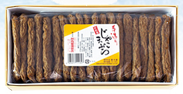 ひまわり